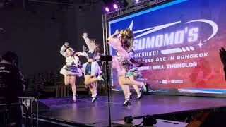 Fancam Stellagrima  La mia adolescenza  Sumomo Hatsukoi [upl. by Nyhagen56]