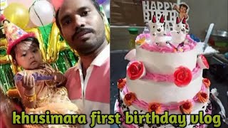 khusi mamara Frist birthday 🎂🎈🎂 gaan re kemiti thilaodia vlogmy Tamil Nadu lifeviral video [upl. by Canter]