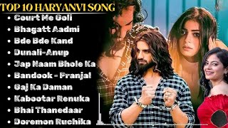 Badmashi Song  Aman Jaji Top 10 Songs Latest Haryanvi SongBest Of Aman JajiHaryanvi Nonstop 2024 [upl. by Shaer]