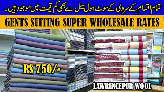 Gents Winter Suiting in Cheapest Rates  Libaz Mahal [upl. by Itsyrk]