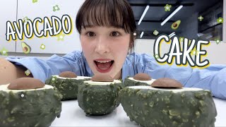 찐 아보카도 무스 케이크를 만들어 본다고🥑 Let’s try to make a avocado cake🥑  with 세빠띠 cestparti [upl. by Unhsiv]