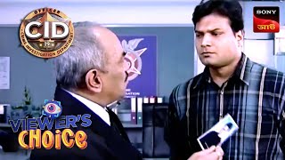 At The Store  CID Bengali  Full Episode  3 Nov 2024 [upl. by Ellened]