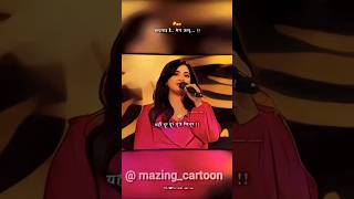 Angaaron ka ambar sa Igta hai lyricsedits shreyaghoshal [upl. by Aerdnak149]