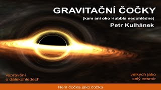 Petr Kulhánek  Gravitační čočky FČ FEL ČVUT 2132019 [upl. by Em]