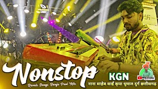 Nonstop Song 😎 Keyboard  Benjo Pad Mix  Kgn Nana Saheb Sai Kripa Dhumal Durg 🔥 MK Dhumal [upl. by Acirre]