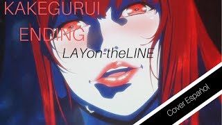 Kakegurui Ending quotMisezao amp H a n a  LAYontheLINEquot Cover Español [upl. by Kaczer727]