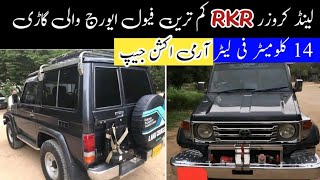 Land Cruiser RKR Army Auction Car in Pakistan  Review By Madni Tahir [upl. by Neelik]