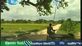 Discovery Bangladesh  Rajshahi  Part 1 [upl. by Elo]