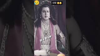 Its truejai shree Krishna title serial serial yeh video liya gya hai btsdating gulabisara jai [upl. by Enylecoj]