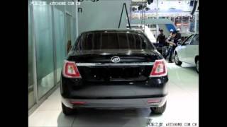 Lifan 720 Cebrium 2014 [upl. by Moseley]