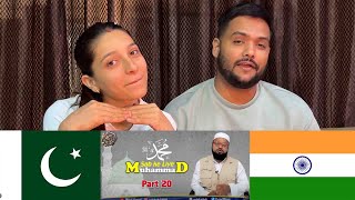 Muhammad Sab ke Liye  Part 20  NON  Muslim Reacting [upl. by Christy595]