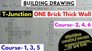 💎📏📐T Junction Plan II One Brick Thick Wall II Building Drawing II [upl. by Barcroft]