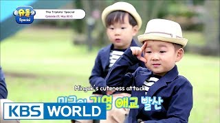 The Return of Superman  The Triplets Special Ep23 ENGCHN20171013 [upl. by Carolynne268]