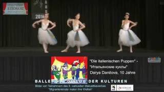 BALLETT IM DIALOG DER KULTUREN [upl. by Eillor340]