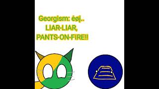 liarliarpantssonfiyuh polcompball georgism timocracy audio by raxdflipnote [upl. by Zandra508]