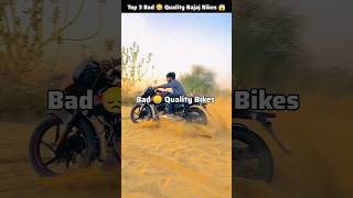 Bajaj Top 3 सबसे बेकार Quality की Bikes 😱 bajaj bike [upl. by Ailegnave]