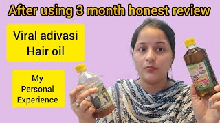 Adivasi herbal hairoil honest reviewAfter use 3 month my personal experience twinsbabiesmummavlog [upl. by Elledoj]