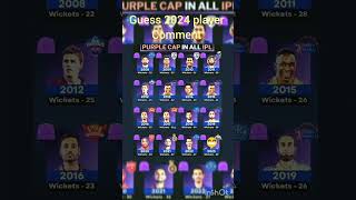 Purple cap in all IPL season ipl [upl. by Lirrad]