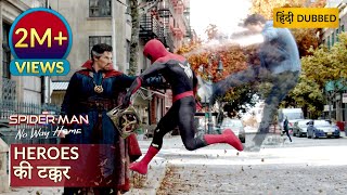 SPIDERMAN NO WAY HOME  SpiderMan vs Doctor Strange  Fight Scene  Hollywood Movie Scenes [upl. by Rotkiv]