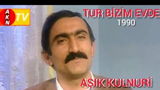 Kılıbık türküsü Tur bizim evde  Aşık kul nuri 1990 fıkralı hikayeli Kasım 2023 indirmeyiniz [upl. by Kassel]