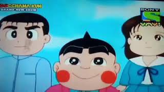 OBOCCHAMA kun bangla new episode 2021 [upl. by Gmur]