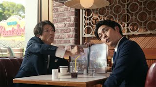 高橋一生＆柳楽優弥、ＣＭ撮影の裏側を公開！（CM リクルートエージェント ／高橋一生 柳楽優弥） [upl. by Tigges]