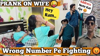 Epic Fighting Prank On Wife II Aaj Dara Diya Isko Bhi 😜 II Jims Kash prank [upl. by Rodd]