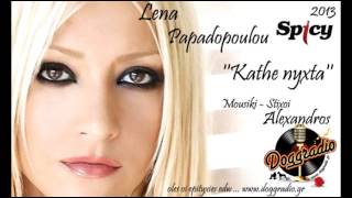 ΚΑΘΕ ΝΥΧΤΑ  ΛΕΝΑ ΠΑΠΑΔΟΠΟΥΛΟΥ 2013 [upl. by Zoes]