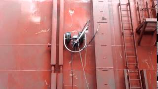 Combijet RJE1000 Robot  Washing Cargo Hold [upl. by Dincolo]