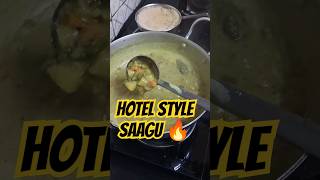 Hotel Style Sagu 😍👌🏻 southindiancuisine food foryou trending recipe india cooking indiafoods [upl. by Festus961]