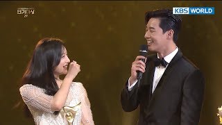 If Kim Jiwon were to choose between Park SeoJun vs Jin Goo 2017 KBS Drama Awards20180107 [upl. by Asuncion578]