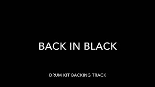 Back in Black Drum Kit Backing Track [upl. by Retsam370]