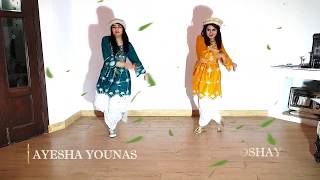 Laila O Laila  Ali Zafar ft Urooj Fatima  Anoshay Ali amp Ayesha  Dance Tutorial [upl. by Ablasor]