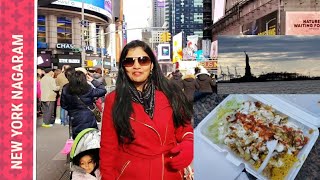 VLOG  A DAY IN NEW YORK NAGARAM TRAVEL  priyameena manoharan [upl. by Dadirac]