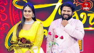 Hyper Aadi Comedy Performance 2 Swamy Ra Ra ETV Vinayaka Chavithi Spl Event  18th September 2023 [upl. by Taveda]