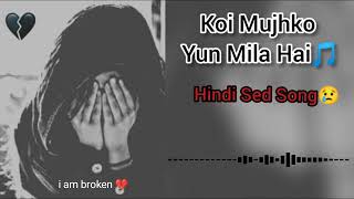 Kisi Shaayar ki Ghazal Banjaara  Full Video Song Lyrics 2014 [upl. by Ysirhc]