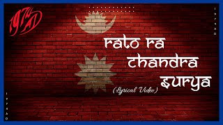 1974 AD  Rato Ra Chandra Surya Lyrics [upl. by Christoffer560]