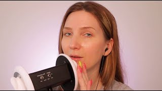 ASMR Ear Lipping amp Nibbling ♡ [upl. by Norud872]