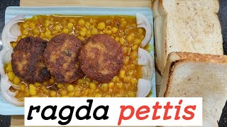 Mumbai ki famous ragda pettis [upl. by Ha]