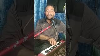 Dyutum sorm chash mow by Masood ahmed kashmiri song 2024 [upl. by Onaicram319]