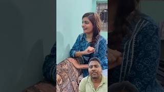 Mai aur meri padosan😜funny video comedy shorts [upl. by Hillari]