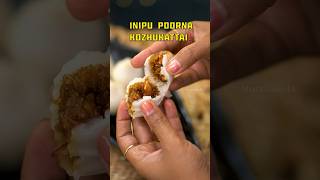 Inipu Poorna Kozhukattai Recipe ‼️ cooking ganpati kolukkattai [upl. by Sterling]