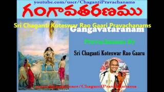 Gangavataranam Pravachanam By Sri Chaganti Koteswar Rao Gaaru [upl. by Espy]