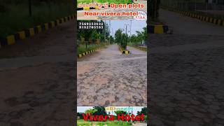 Open Plots at Next to Vivera Hotel Bhonagir  Plots in Bhongir Warangal Highway shorts realestate [upl. by Kinch931]