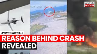 Nepal Plane Crash  Plane Crashed Seconds After Reason Behind Crash Revealed  World News [upl. by Nylsoj]