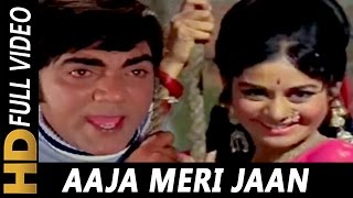 Aaja Meri Jaan Yeh Hai June Ka Mahina Asha Bhosle Kishore Kumar  Jawab Songs  Mehmood Aruna [upl. by Euqinot]