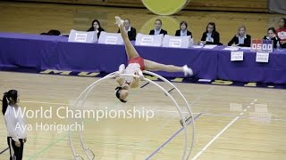 World Championships in Gymwheel 2016  Aya Horiguchi straight line 5th Place [upl. by Ashbaugh]