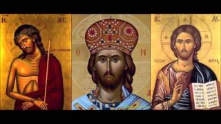 Russian Orthodox Chant Молитва ИисусоваThe Jesus Prayer [upl. by Disini]