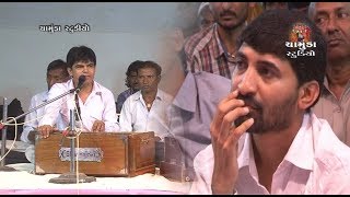 06 Khbhadiya Vijay Gadhvi Na Angne 2017Shantvani❖Shonla Vatkdi❖ Laxman Barot Dalshukkh Prajapati [upl. by Gable]