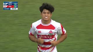 Scotland U20 vs Japan U20  Full Match  World Rugby U20 Trophy 2024 [upl. by Solange]